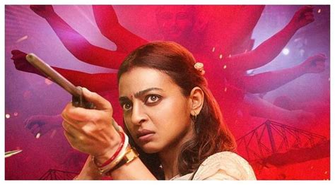 radhika apte new series on zee5|radhika apte latest series.